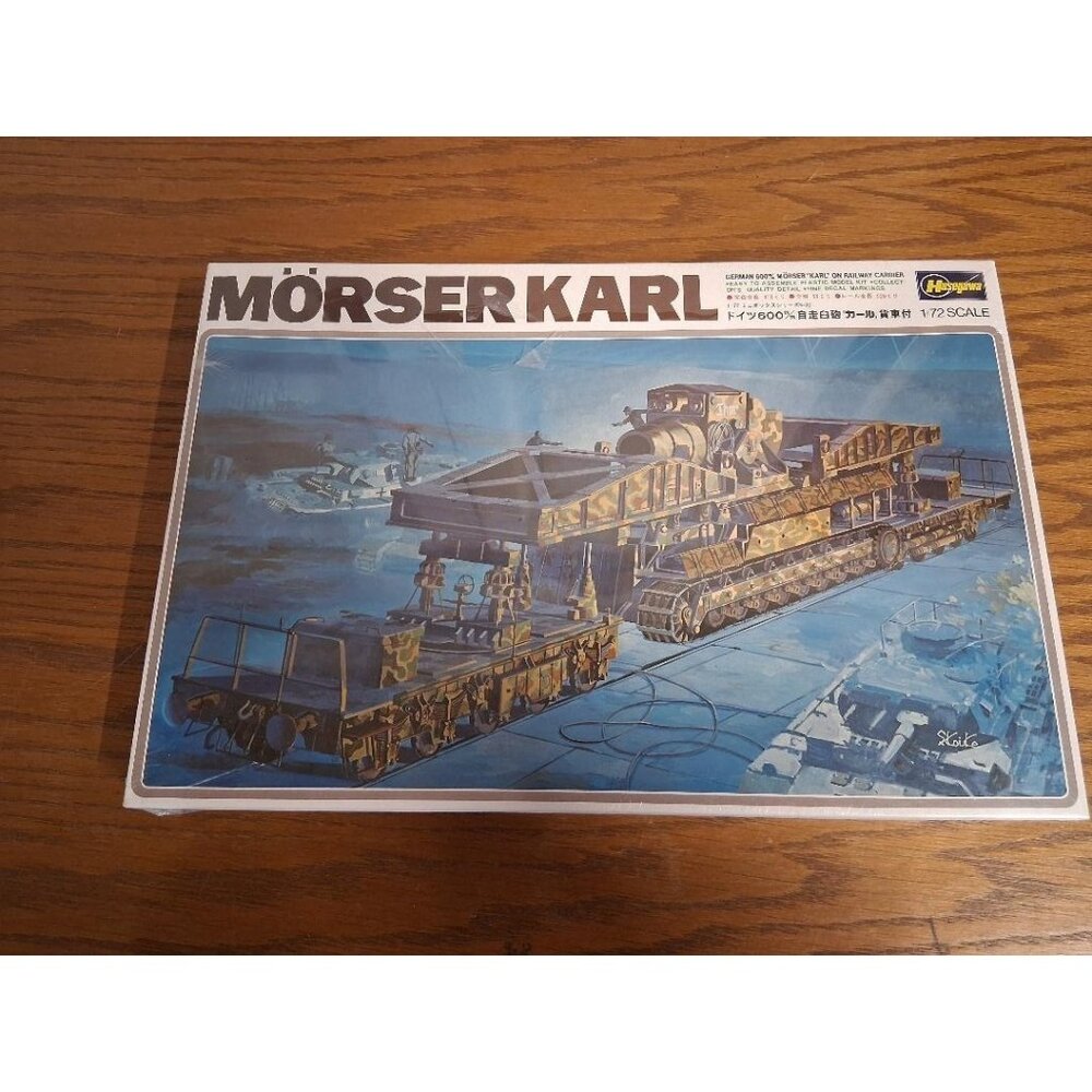 Sealed Hasegawa 1/72 Scale Morser Karl 600mm Self-Propelled Gun Mini Box Model K